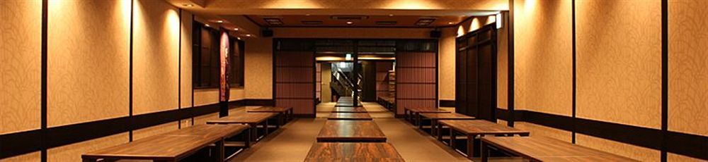 Satomo Ryokan Kioto Exterior foto